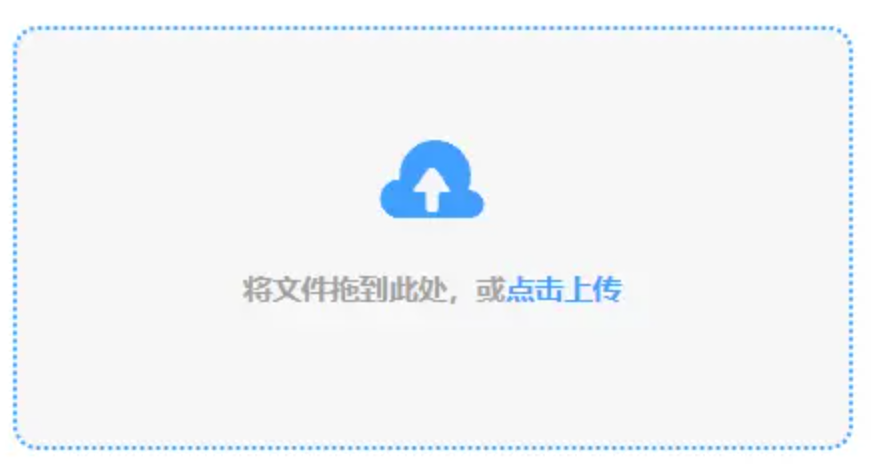 det365中文网站使用讲解 - 添加文件